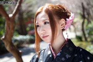 [X-City] KIMONO Sabor japonés 035 Ai Sayama Ai Sayama