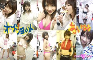 [X-City] Dokkiri Queen No.013 Aimi Aimi Profiel