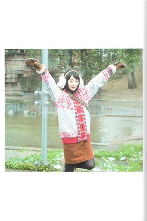 Rina Ikoma "Kun no Footprints" [Livre photo]