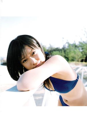 Eri Kamei << ERI >> [Livre photo]