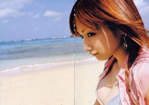 Ir a Maki "Estimado ..." [PhotoBook]