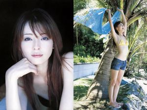 Rica Imai 今井りか / 今井里香 [PhotoBook]