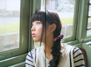 Sách DVD ảnh "AIAI RAILWAY TRIP" của Hirota Aihua / Hirota Aika [PB]