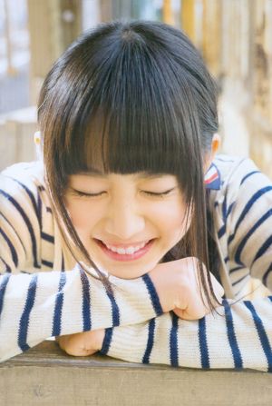 Bunga Cinta Hirota
