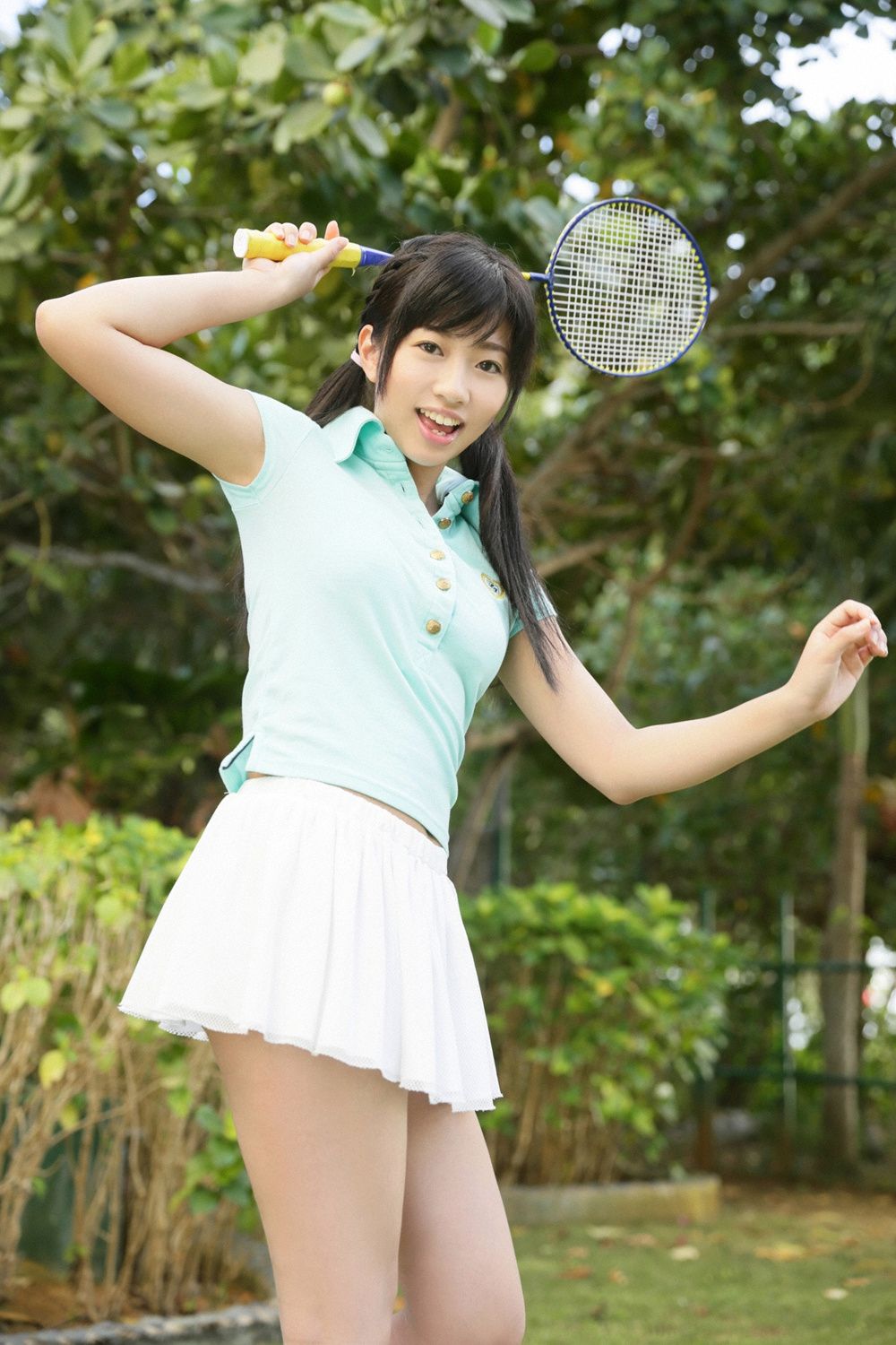 Ayaka Otsuki Pagina 3 No.843c10