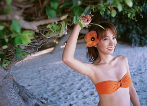 Azusa Yamamoto "Bagian Damai" [YS Web] Vol.136