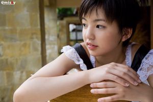 [DGC] N ° 432 Yoko Mitsuya Mitsuya quitte