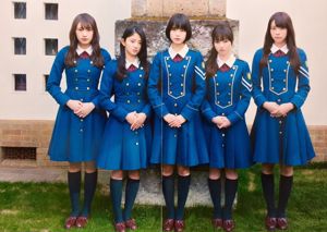 [Extra Champion Extra] Nogizaka46 2016 nr 05 Photo Magazine