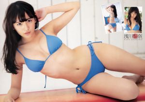 [Joven Campeón] SUPER ☆ GiRLS 2018 No.16 Revista fotográfica