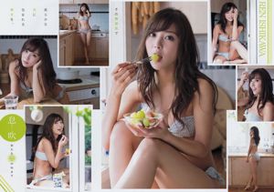 [Joven Campeón] Ishikawa Love River Route Miko 2017 No.01 Photo Magazine