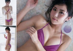 [Jeune champion] Ishikawa Love, Morikawa Ayaka, Magazine photo n ° 18 2016