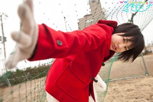 Nao Misaki [Minisuka.tv] Galeria Premium