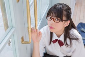 Sena Shinonome - regularna galeria 9.1 [Minisuka.tv]