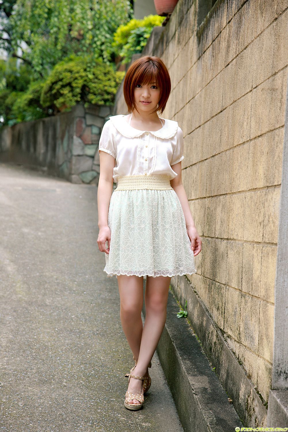 田中亮子 ページ1 No.8d0d6b