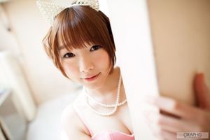 [YS Web] Band 382 Yua Saito Saito Yumeai / Saito Yumeai