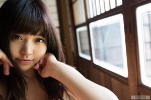 彩乃なな/Ayano Nana "Whimsical cat" [Graphis] Gals