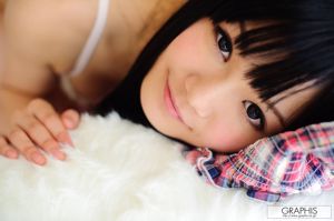 榮仓あい/榮倉爱[Graphis] FirstGravure初脱ぎ娘