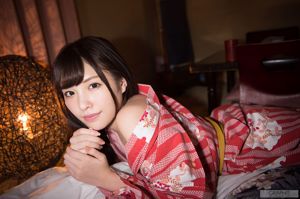 Arina Hashimoto 橋本ありな/Hashimoto Arina [Graphis] Limited Edition