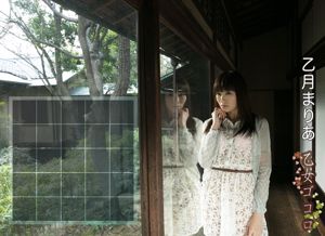 โอโตสึกิ / Ototsu Maria Maria Otozuki "Otome Gokoro" [Image.tv]