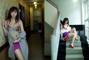 Risa Yoshiki / Yoshimurisha "Pure Love Huaren" Phần 1 [Image.tv]