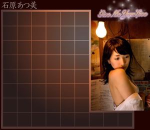 Atsumi Ishihara / Atsumi Ishihara "Dammi il tuo amore" [Image.tv]