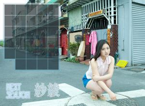 Saaya Irie "MÙA TIẾP THEO" Phần 2 [Image.tv]