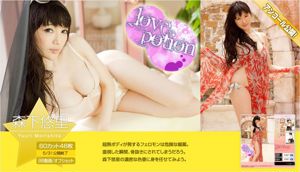 Morishita Yuri "Poción de amor" [Image.tv]