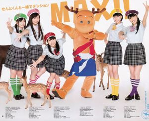 Momoiro Clover Z Aikaru Tawakore -Tawawa Collection- [Weekly Young Jump] 2013 No.21-22 Photo Magazine