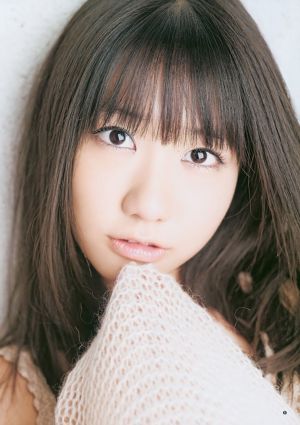 Yuki Kashiwagi Seika Taketomi [Young Jump semanal] 2011 No.08 Photo Magazine