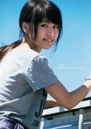 Kasumi Arimura Mizuki Hoshina Ayana Shinozaki [Lompatan Muda Mingguan] 2013 No.49 Foto