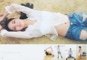 Yua Shinkawa Mizuki Kimoto Sammlung Ultimate 2014 [Weekly Young Jump] 2014 No.21-22 Photo Magazine