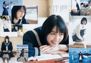 Ruka Matsuda Sayaka Okada Aisa Takeuchi [Saut hebdomadaire des jeunes] 2018 No.02 Photo Mori