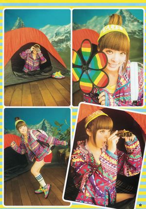 Kyary Pamyu Pamyu Hoshina Mizuki [Weekly Young Jump] 2013 No.30 Photograph