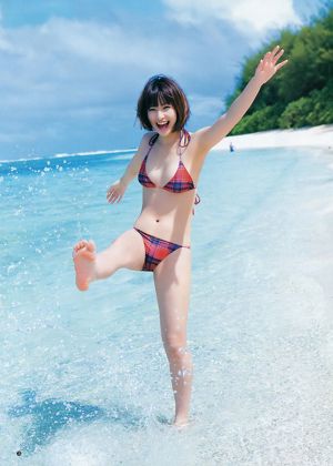 夏菜 小林優美 日南響子 [Weekly Young Jump] 2012年No.09 写真杂志