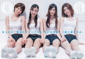 Kyoko Hinami Mizuki Hoshina Galcon 2011 [Weekly Young Jump] 2012 No.42 Photo