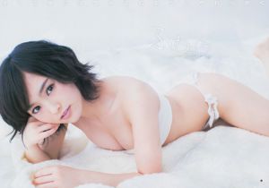 山本彩 48グループ 久慈暁子 [Weekly Young Jump] 2014年No.17 写真杂志