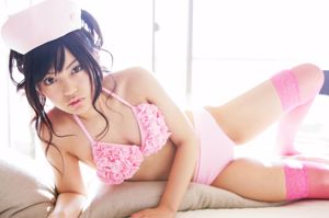 [DGC] NO.508 Yoshimi Hamasaki Yoshimi Hamasaki NU vers geplukte diepdruk!