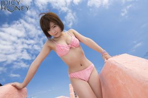 [Sappige honing] jh129 Mana Sakura "LINGERIE SPECIAL"