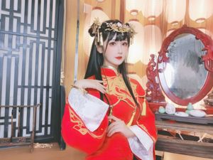 [Cosplay] Weibo Girl 삼도_69 - Yixian Selfie