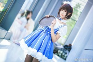 [Ảnh Cosplay] Weibo Cô Gái Ba Độ_69 - Cách phát triển nữ chính xuyên không 2