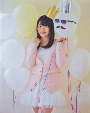 [Magazyn Bomb] 2014 No.03 Zdjęcie Yui Yokoyama Rina Kawaei