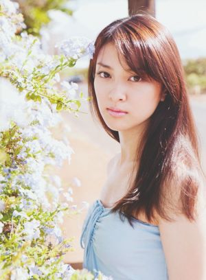 Emi Takei "PLUMERIA"