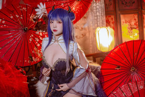 [COS del benessere] Il popolare Coser Nizo Nisa - Blue Ibuki Cheongsam