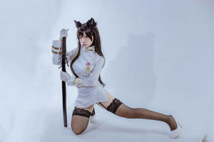 [Foto Cosplay] Popular Coser Nizo Nisa - Uniforme Militar Atago Azul Dependente do Canino