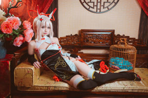 [Foto de Net Red COSER] Rinka Okita - Ayanami Cheongasm