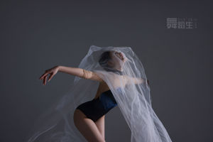 [Carrie GALLI] Journal d'une étudiante en danse 084 Tang Ziyi