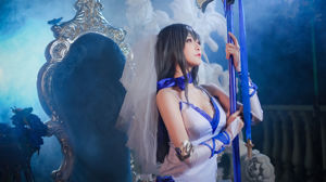 [COS Welfare] COS linda chica Cangji Bellflower - Louis IX