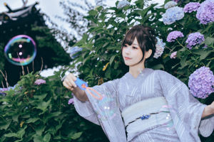 [Internet celebrity COS] Ely_eee (ElyEE sub) - Yukata