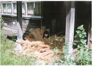 Makoto Okunaka 《CHẠY CHẠY Makoto》