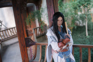 [COS Welfare] Anime blogger Xianyin sic - Juvenile Jinyiwei